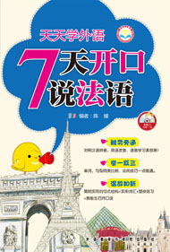 暂无图片