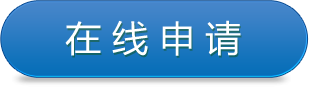 外研社K12 教与学资源共建共享联盟